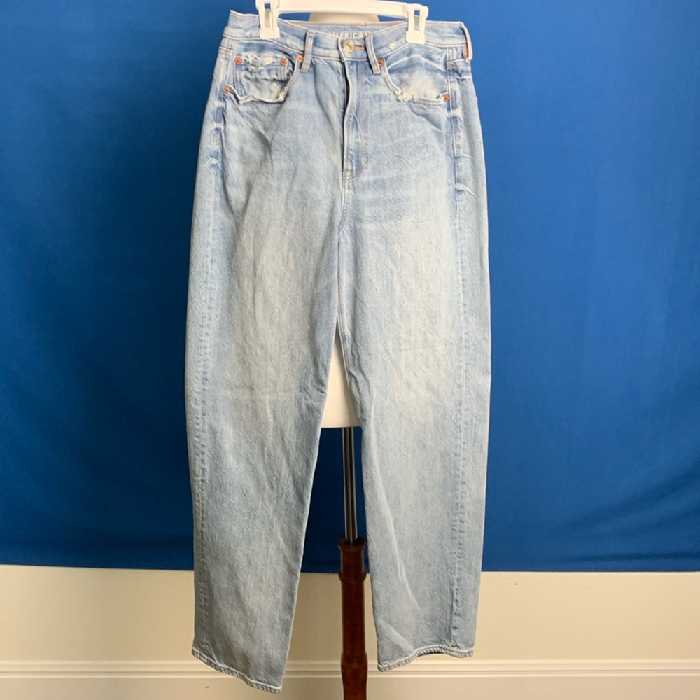 American Eagle jeans high waist wide leg